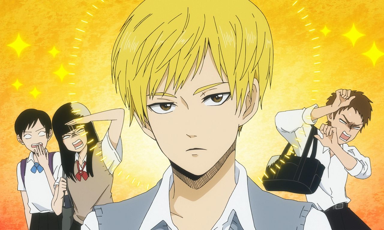 header image for Murai in Love