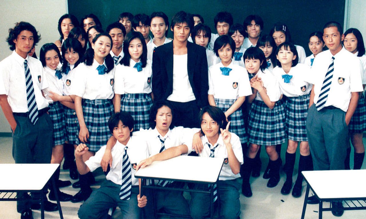 header image for GTO: Great Teacher Onizuka
