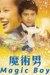Magic Boy