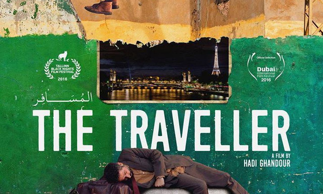 header image for The Traveller