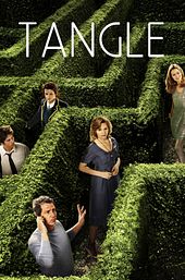 Tangle