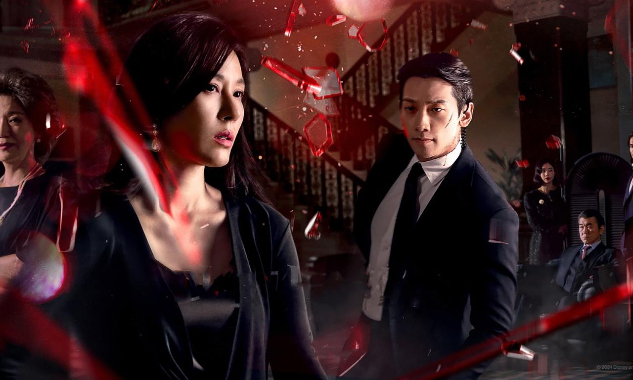 header image for Red Swan