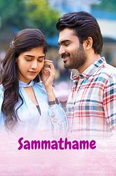 Sammathame