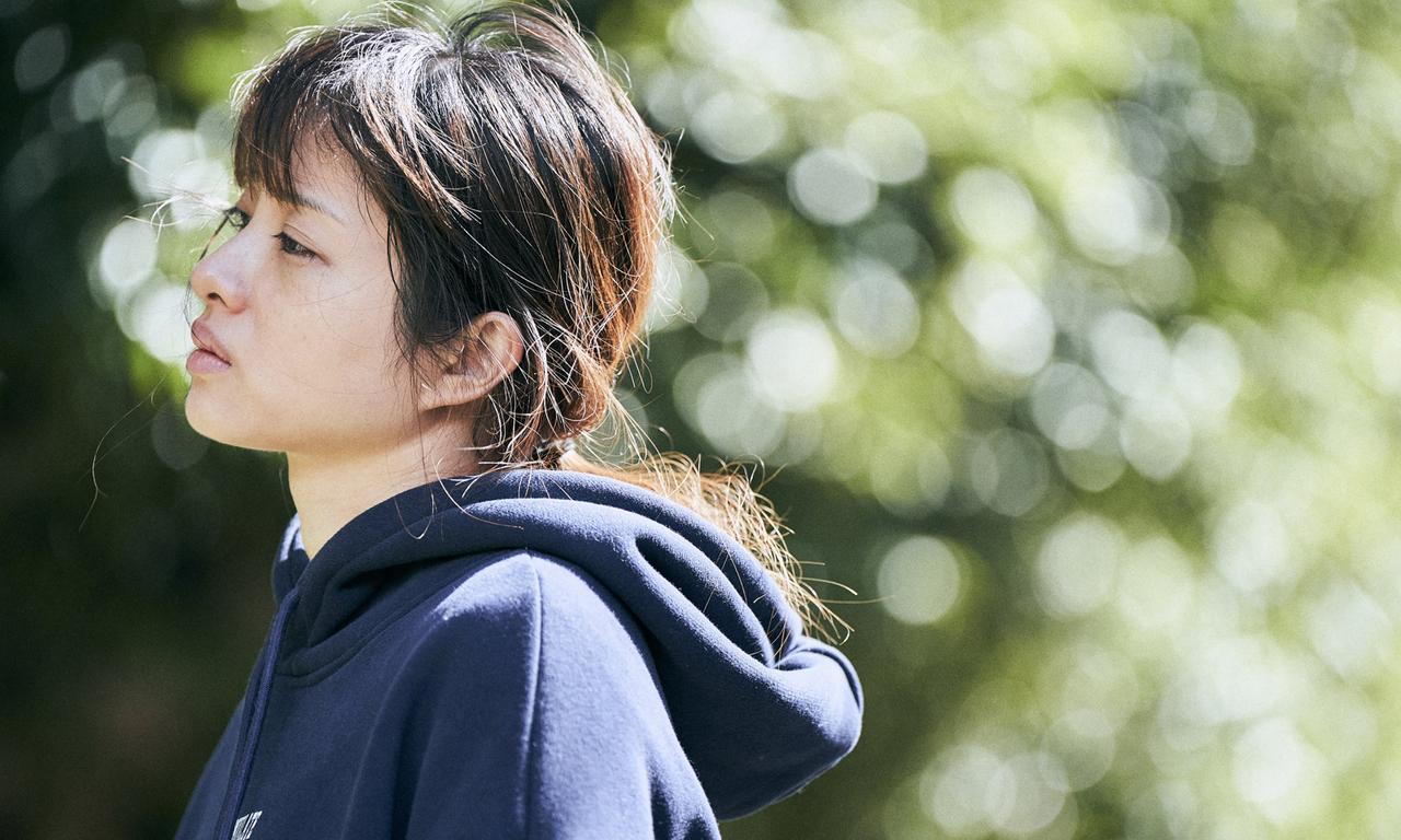 header image for Missing