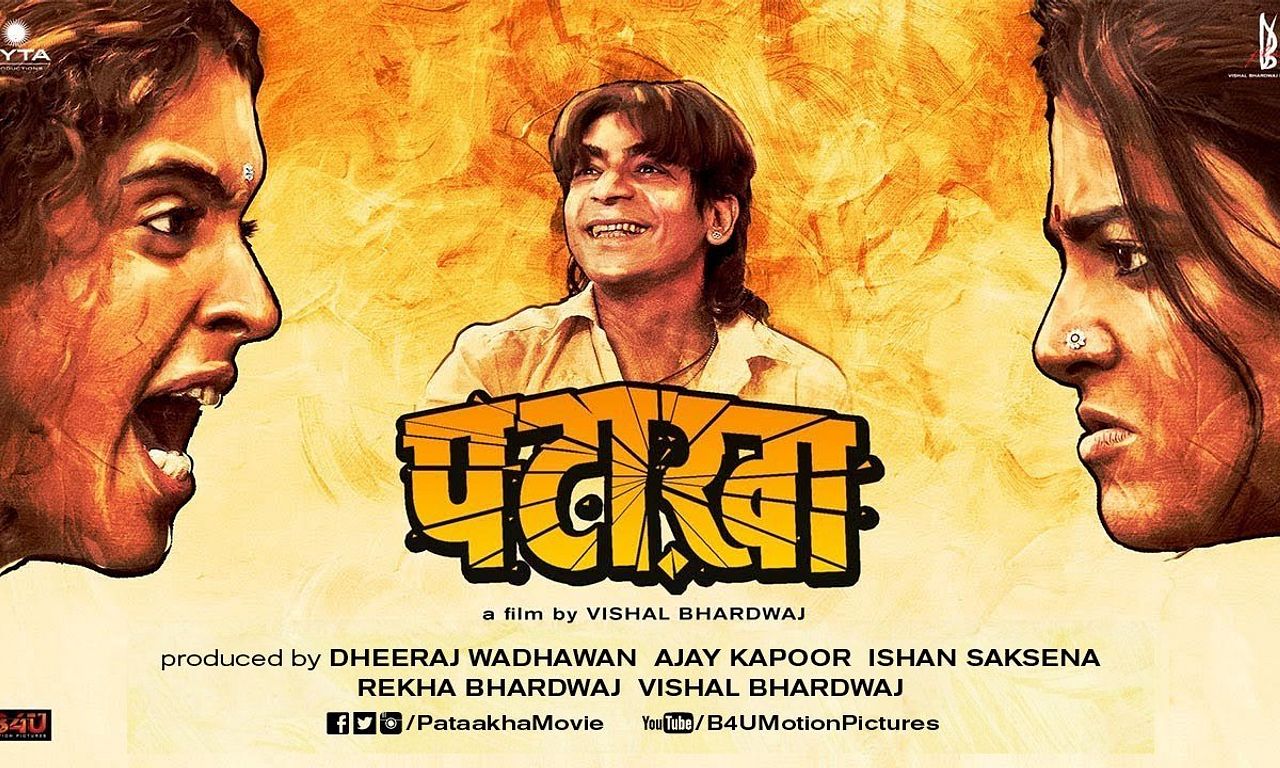 header image for Pataakha
