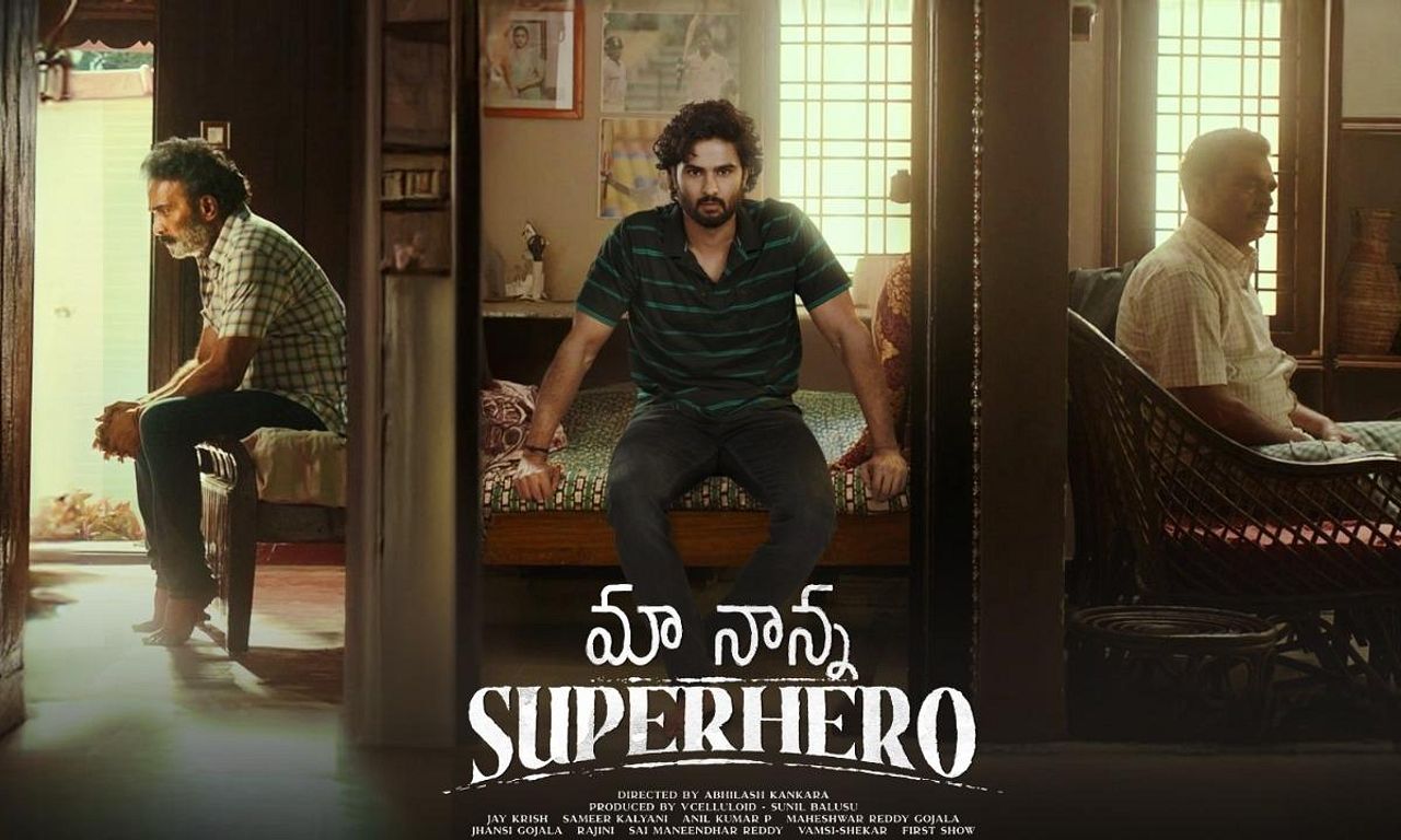 header image for Maa Nanna Superhero