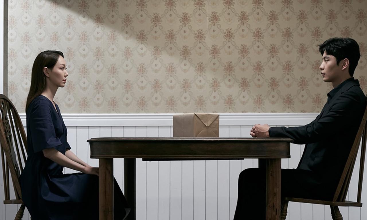 header image for The Lies Within