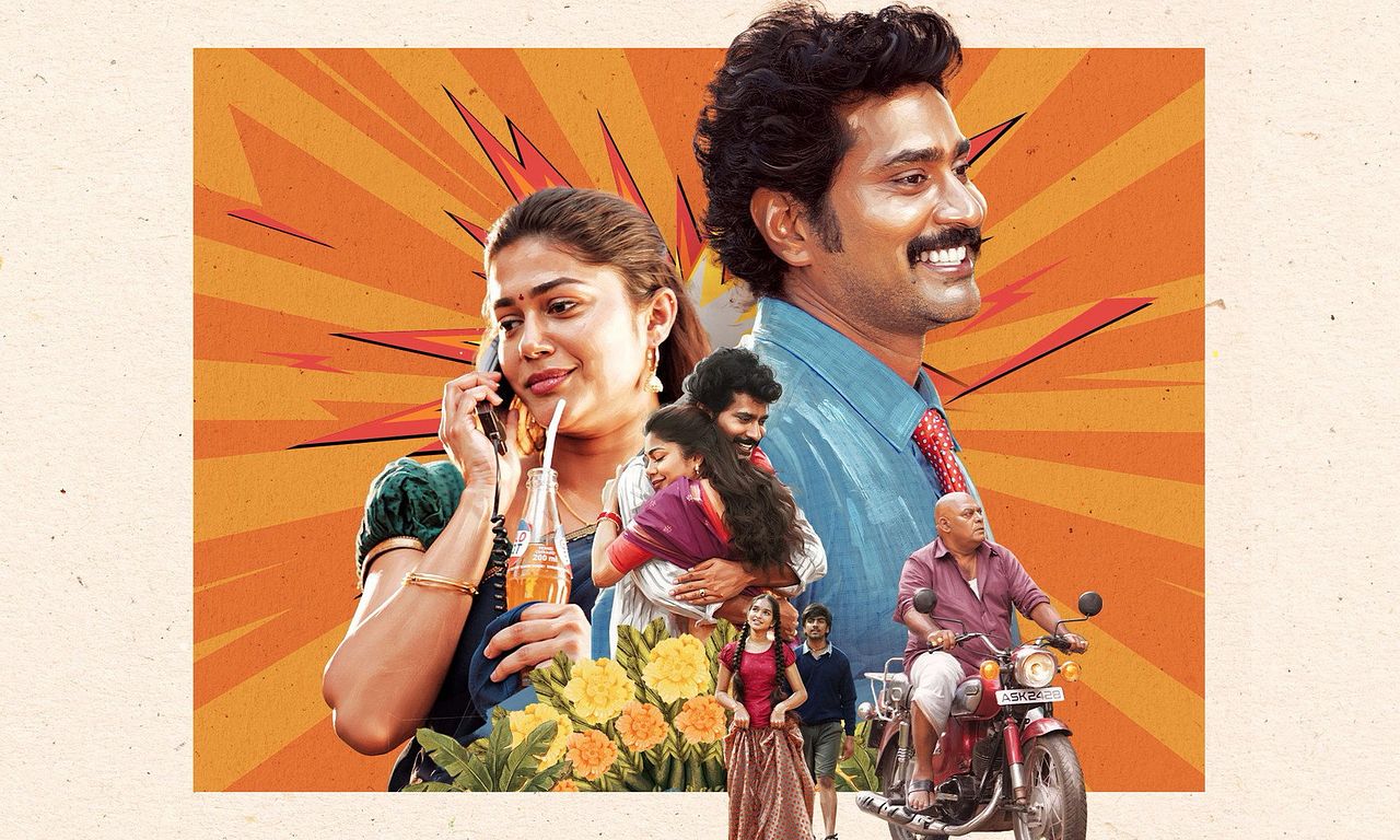 header image for Papam Prathap