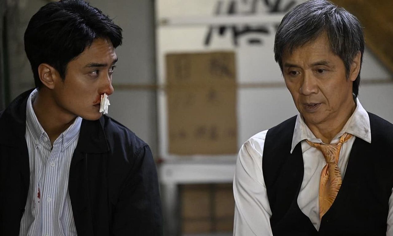 header image for Stuntman