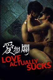 Love Actually... Sucks!