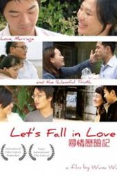 Let's Fall In Love