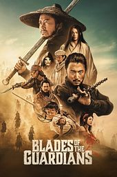 Blades of the Guardians