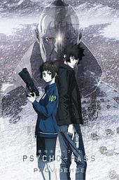 Psycho-Pass: Providence