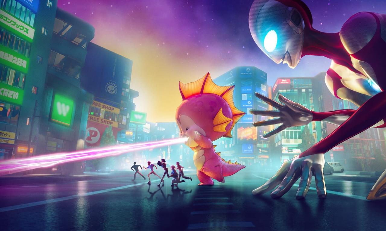 header image for Ultraman: Rising