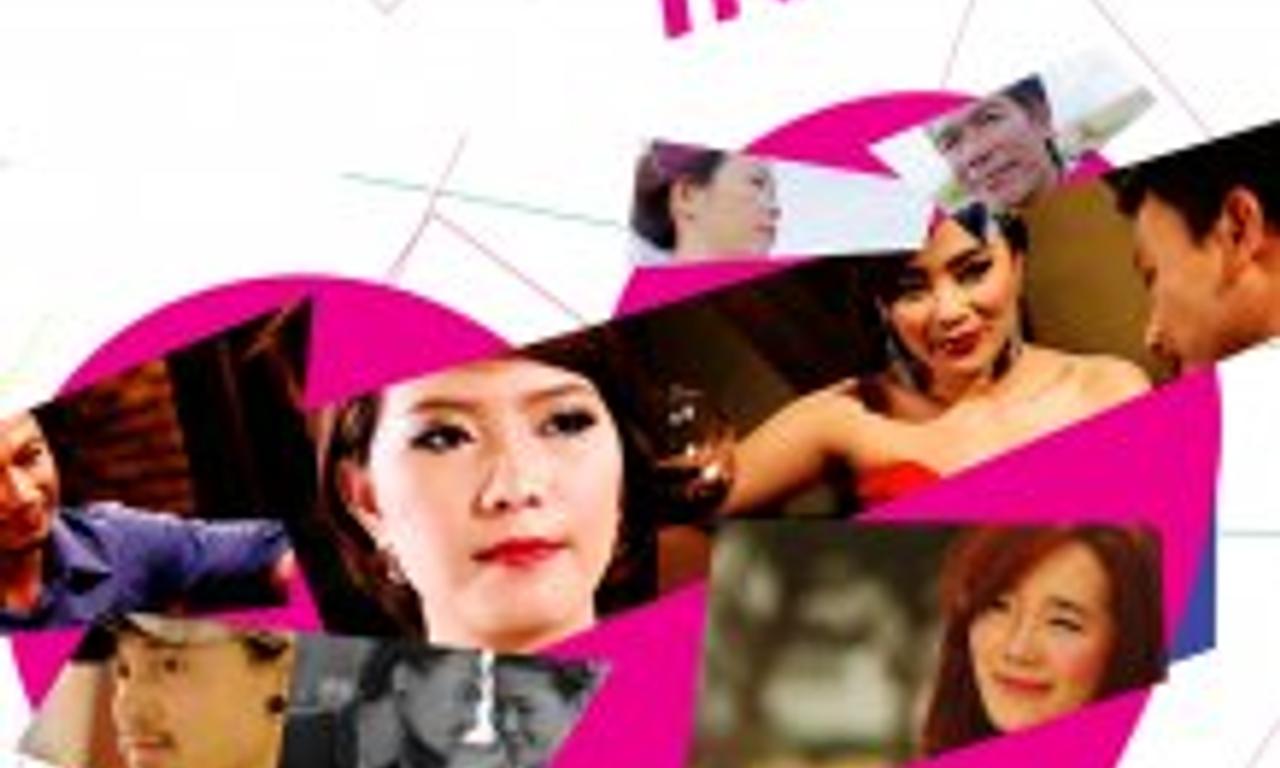 header image for Vientiane In Love