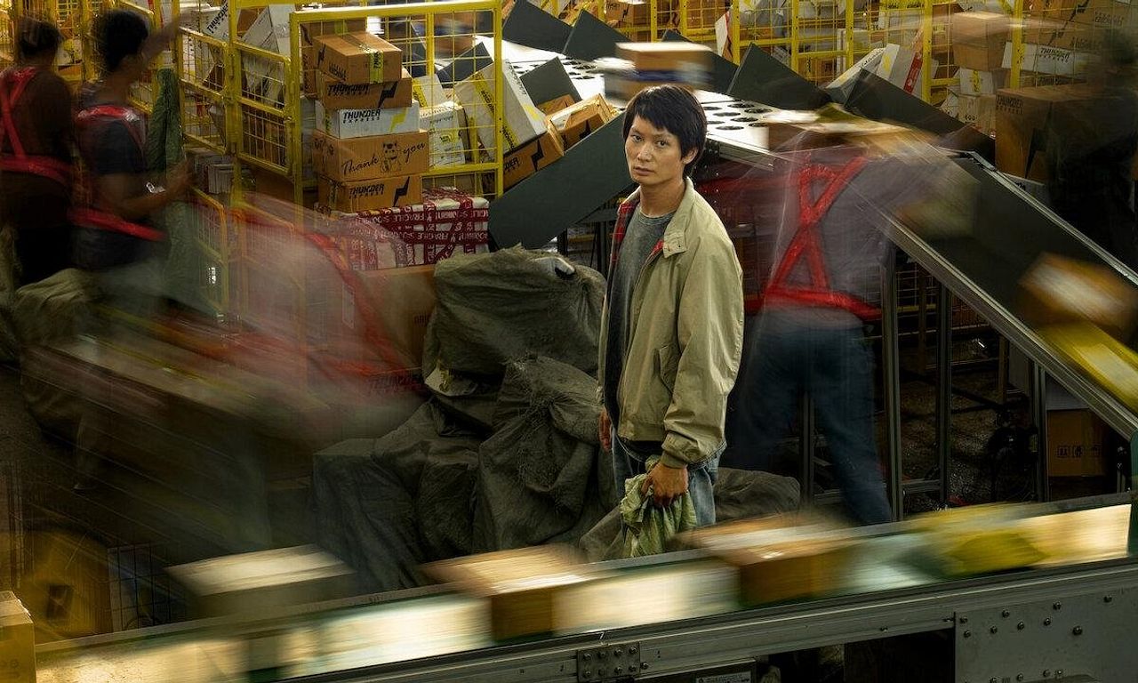 header image for Mad Unicorn