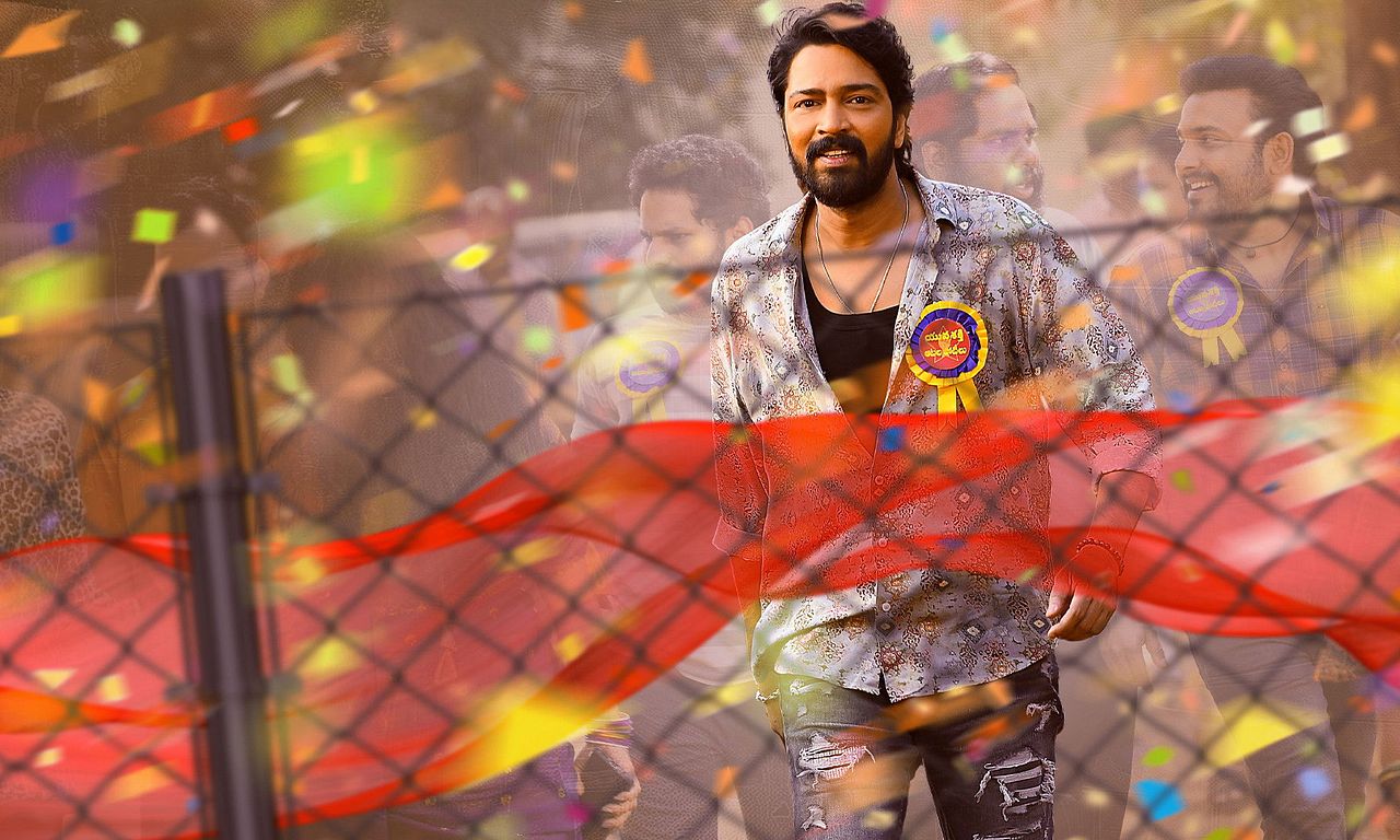 header image for 12A Railway Colony