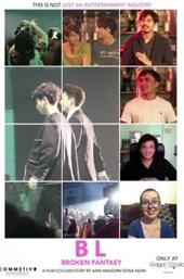 BL: Broken Fantasy