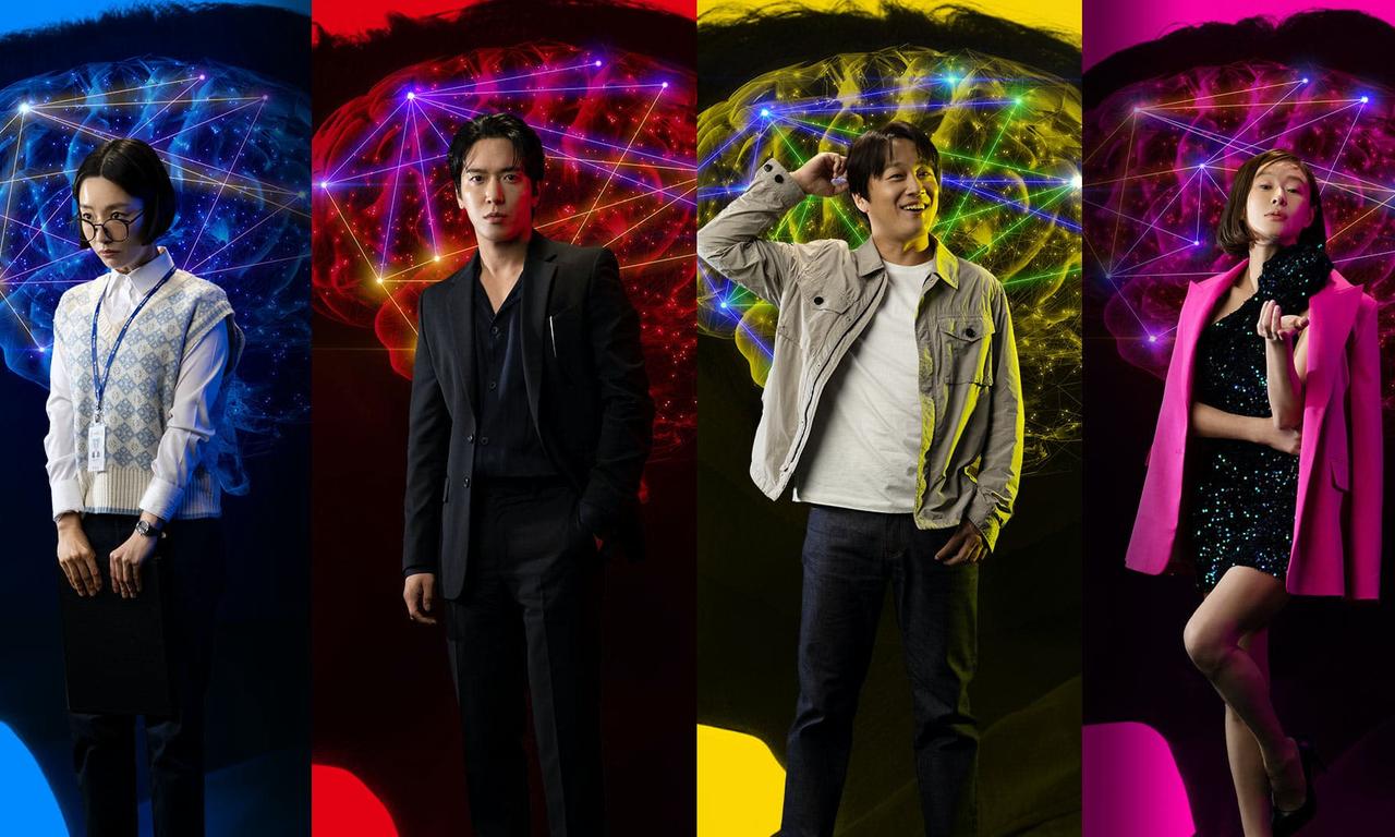 header image for Brain Works