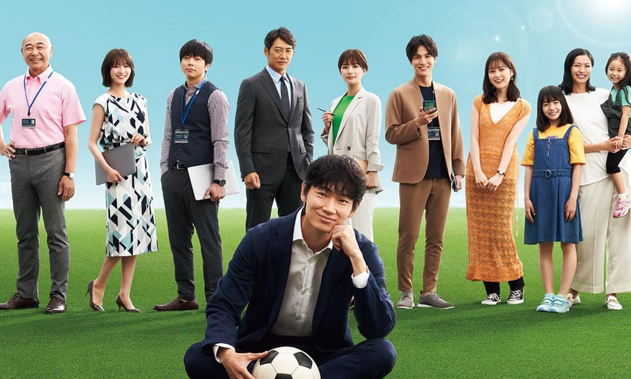 header image for The Old Dog, New Tricks?