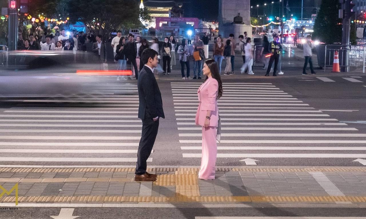 header image for That Kind of Love