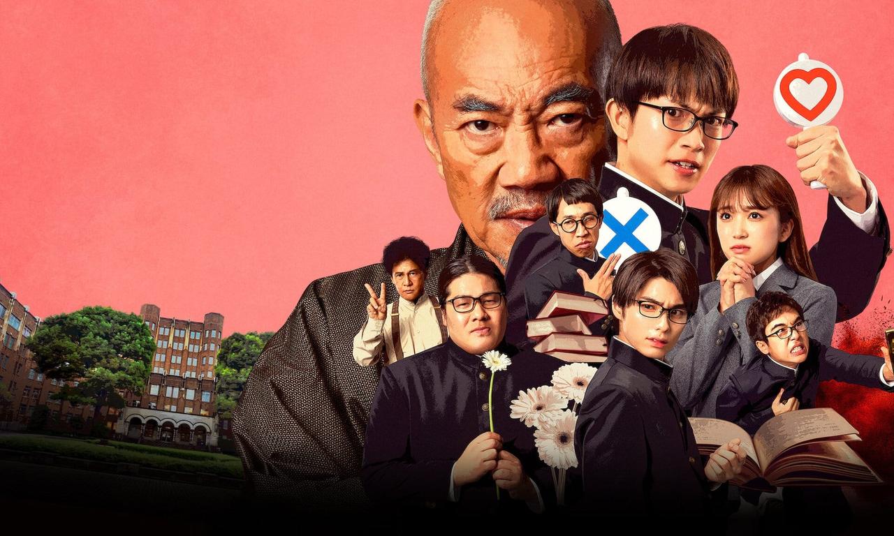 header image for An Encouragement of Love