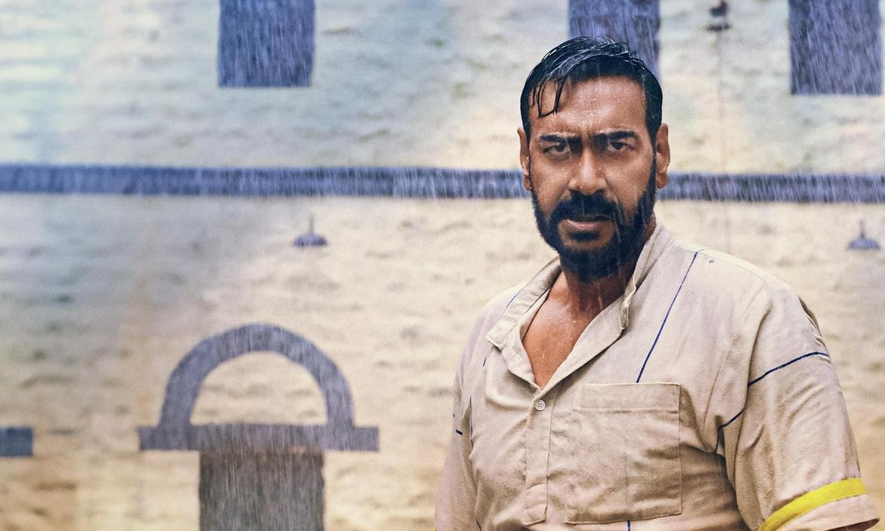 header image for Auron Mein Kahan Dum Tha