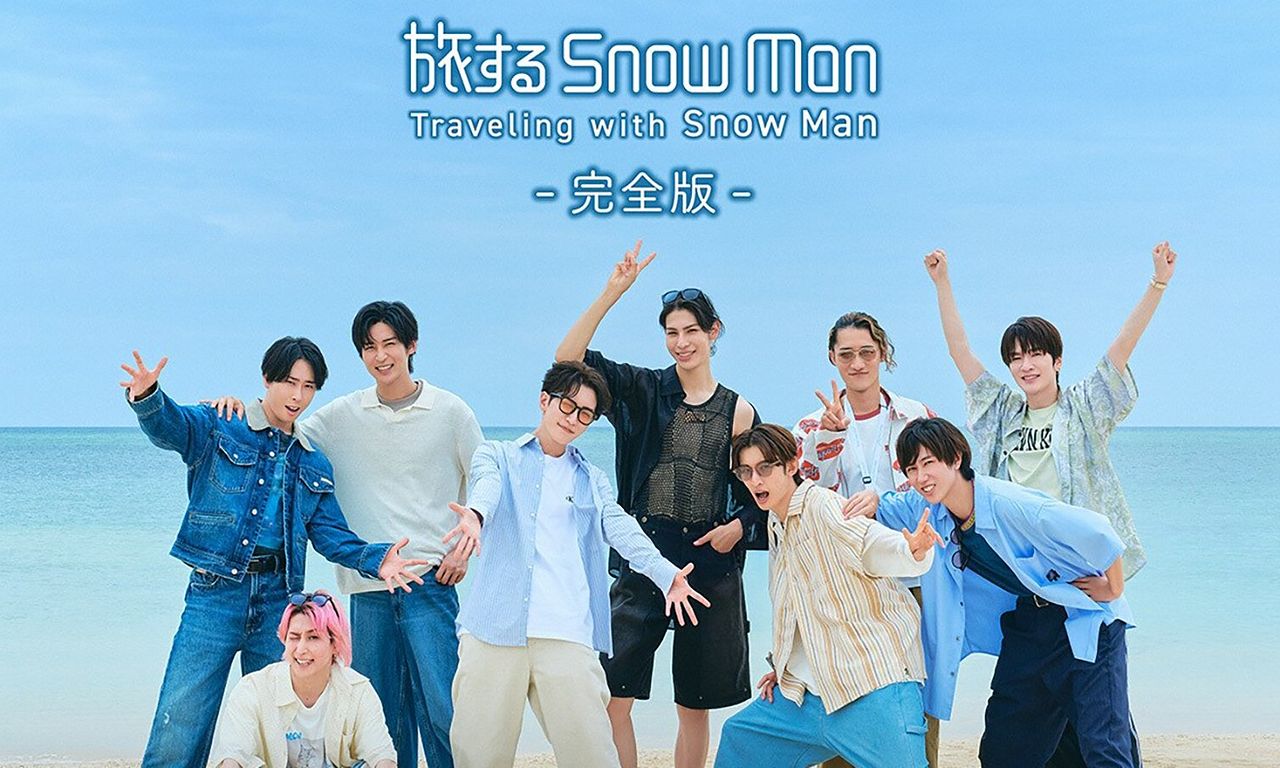 header image for Traveling With Snow Man