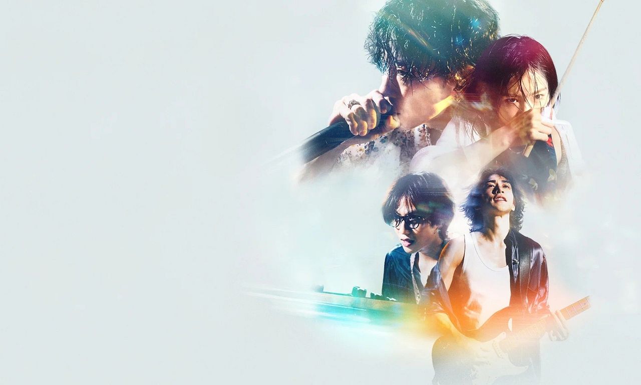 header image for Glass Heart