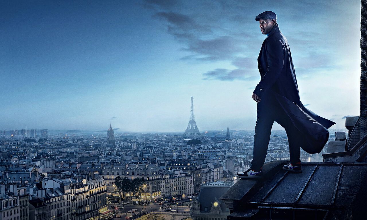 header image for Lupin