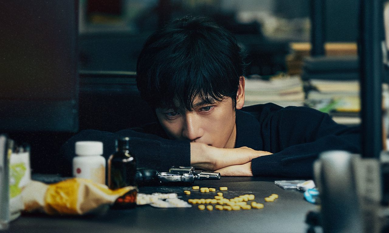 header image for Connection