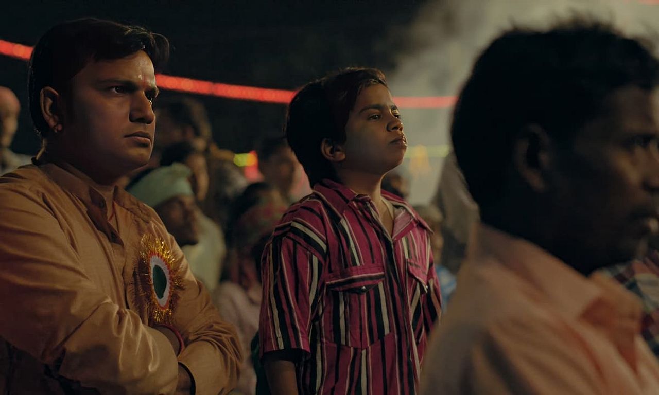 header image for Bhagwan Bharose