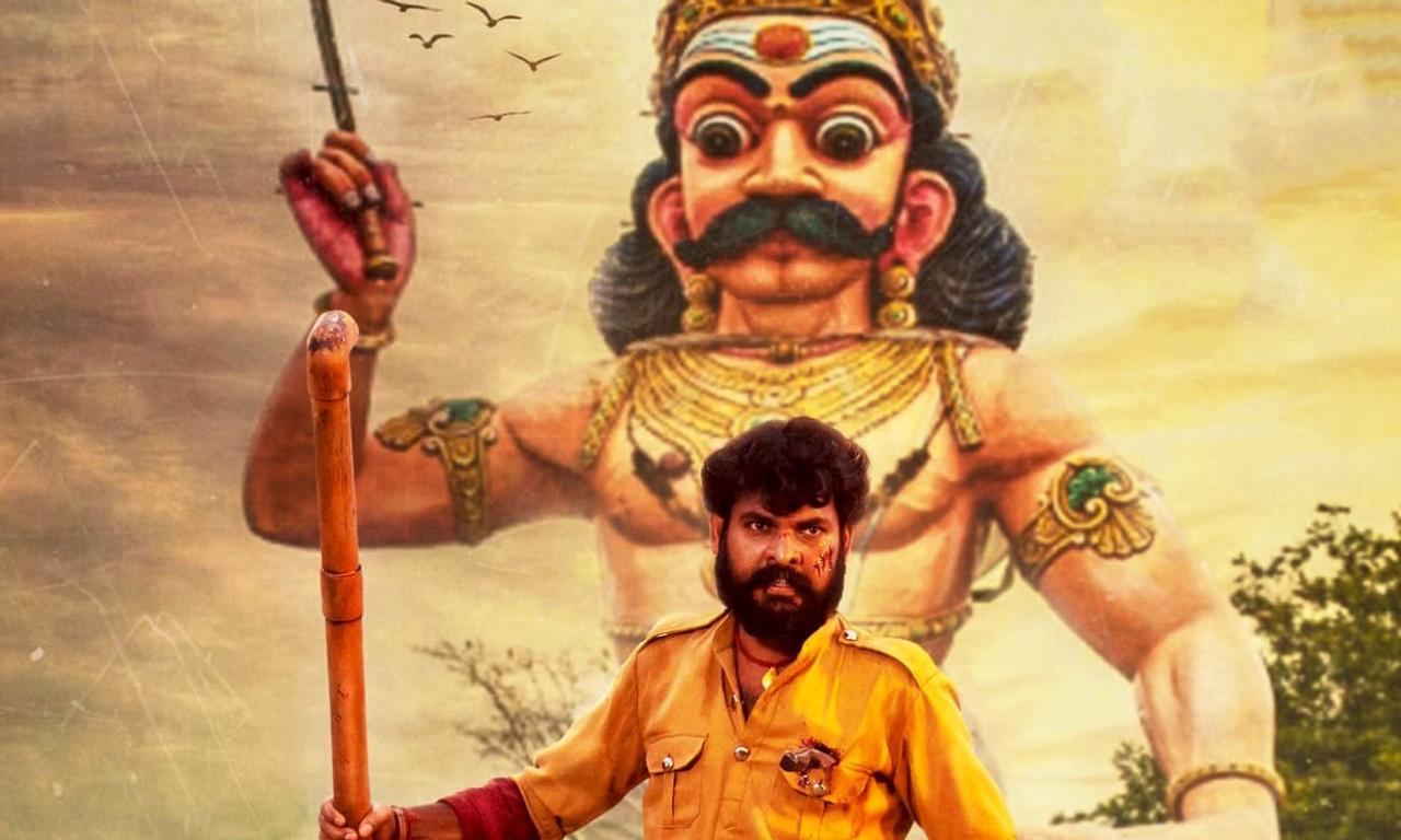 header image for Kulasami