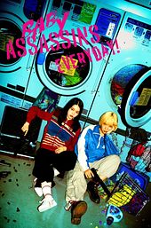 Baby Assassins Everyday!