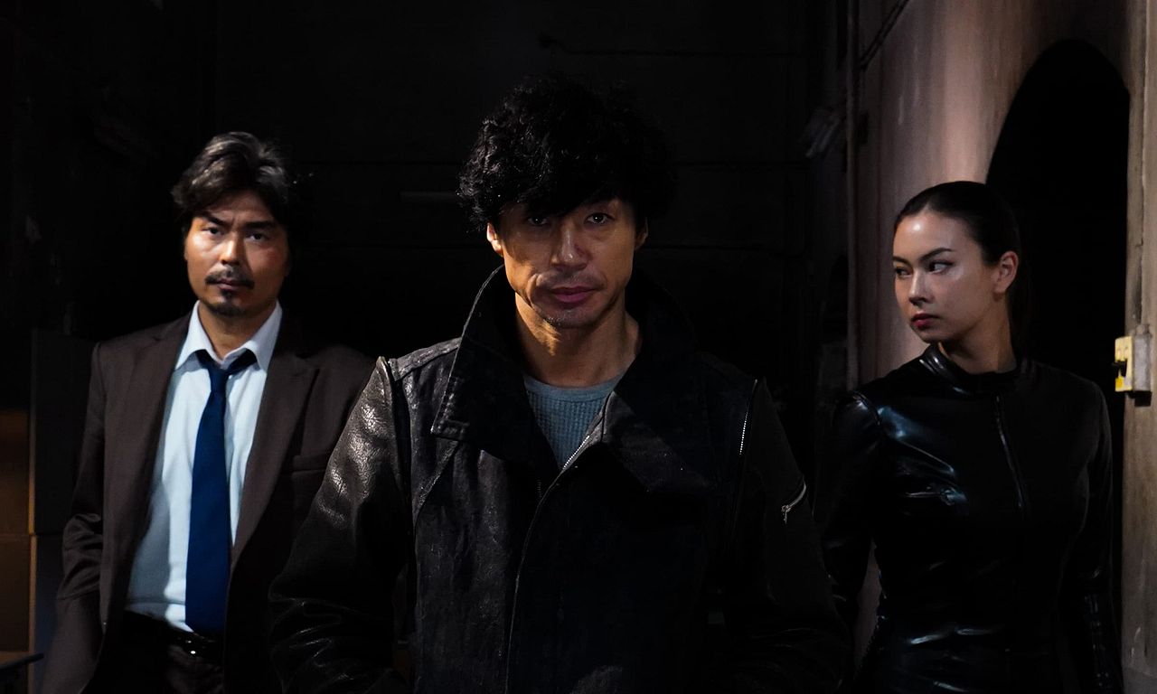 header image for GAME OF SPY