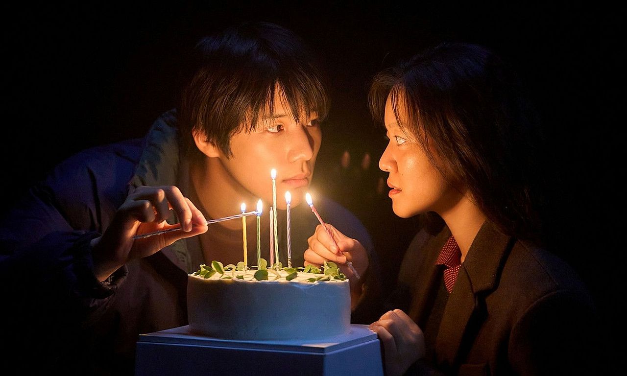 header image for Pavane