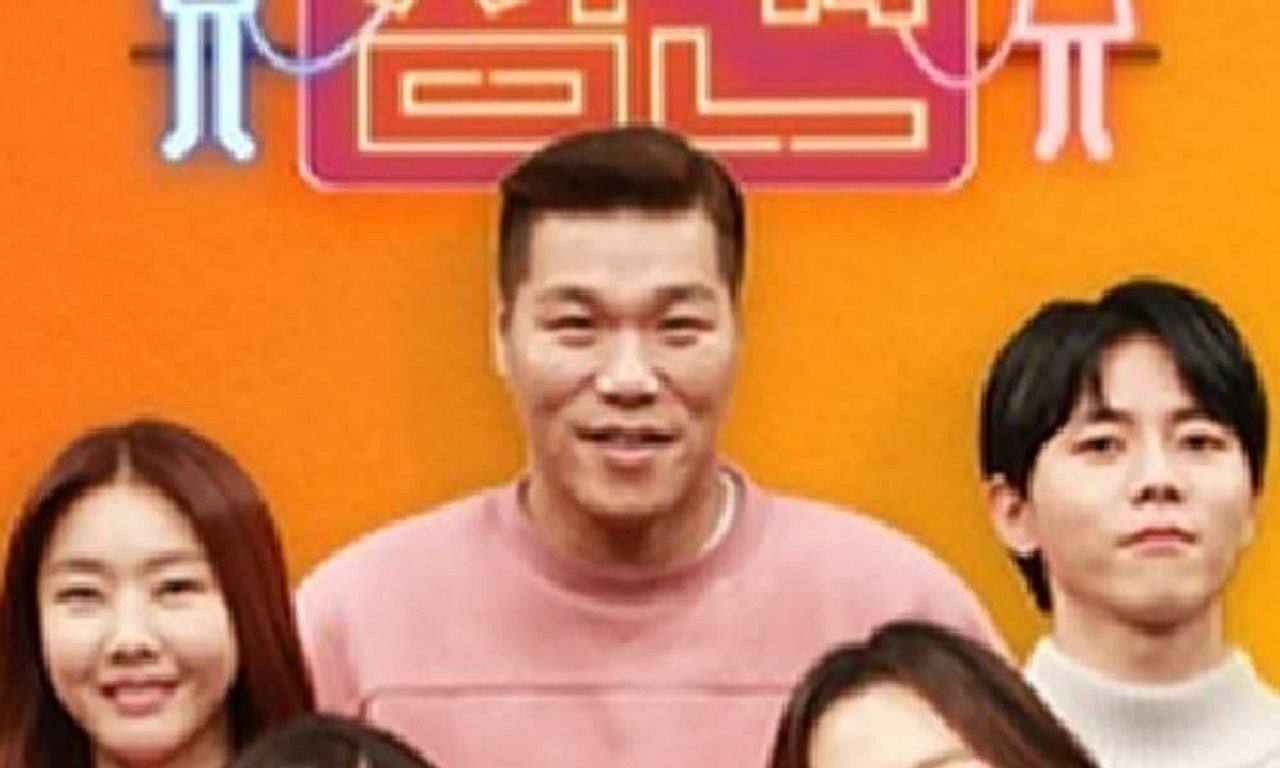 header image for Love Naggers