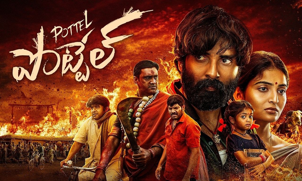 header image for Pottel