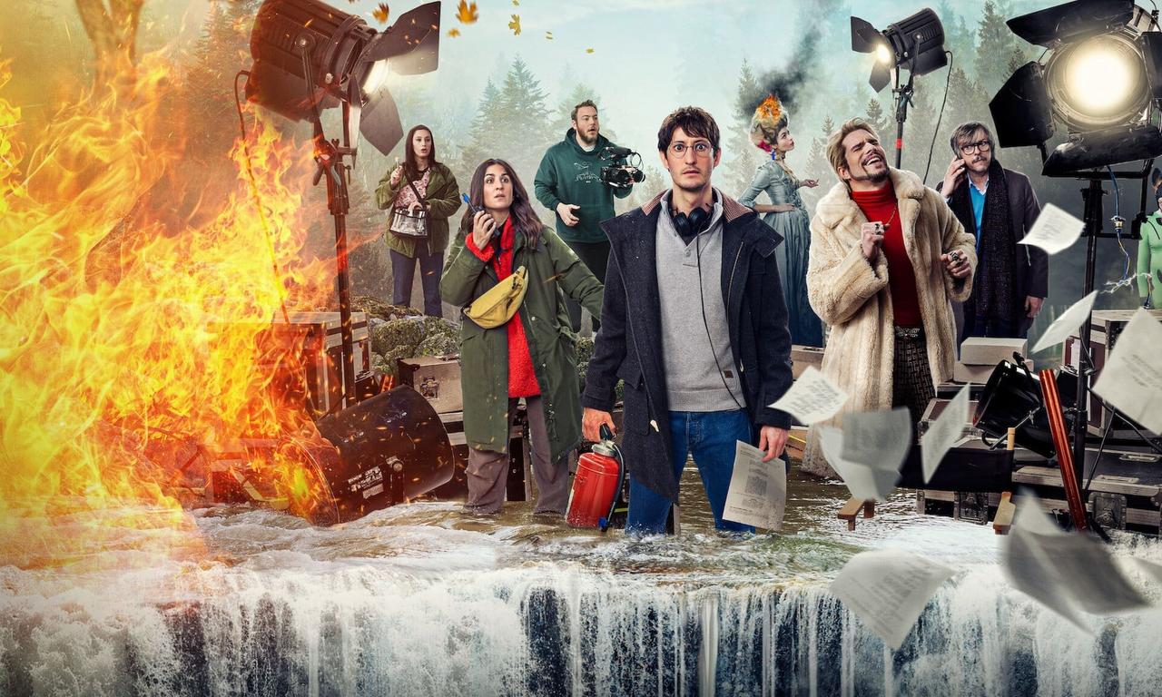 header image for Fiasco