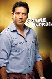Crime Patrol