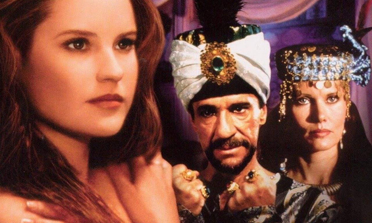 header image for The Favorite