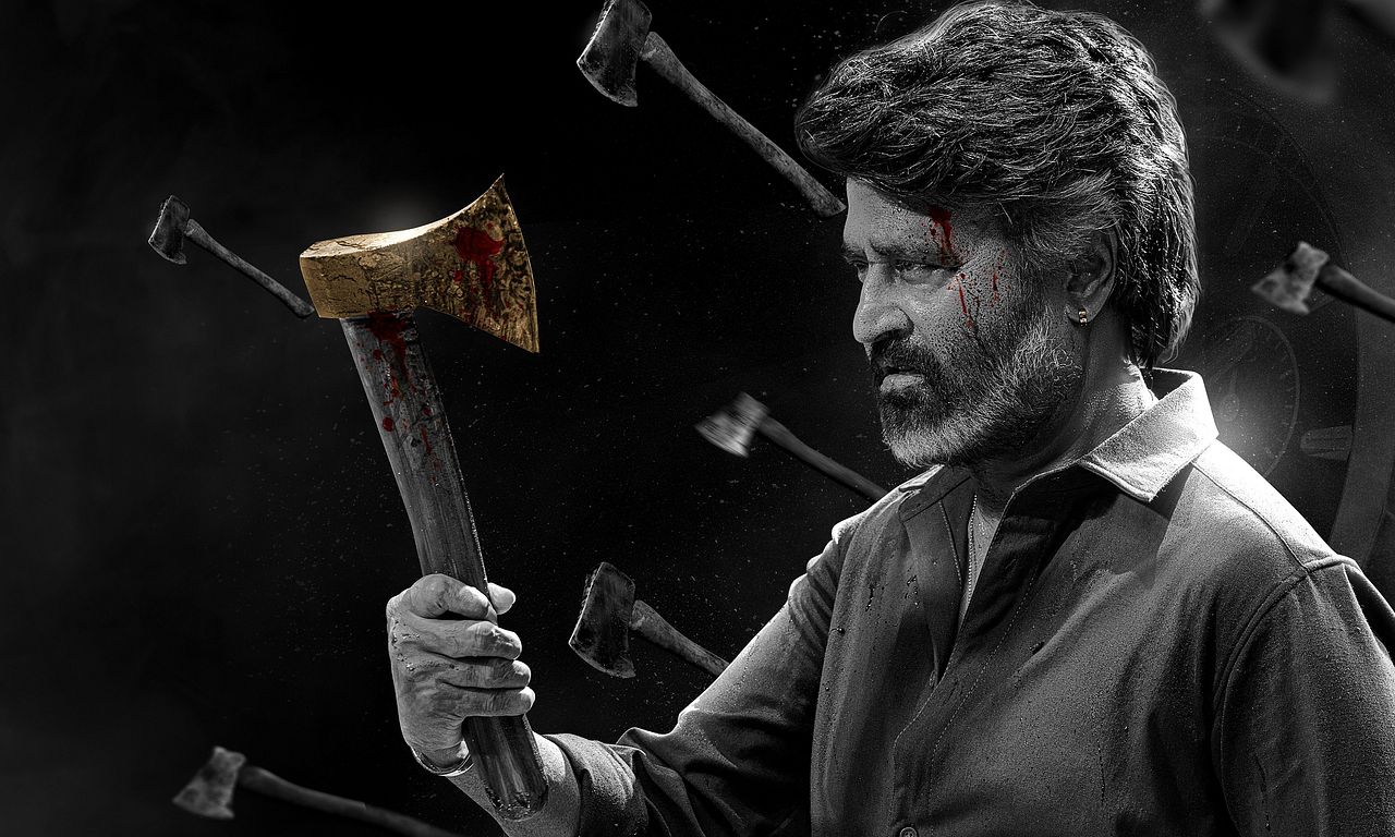 header image for Coolie