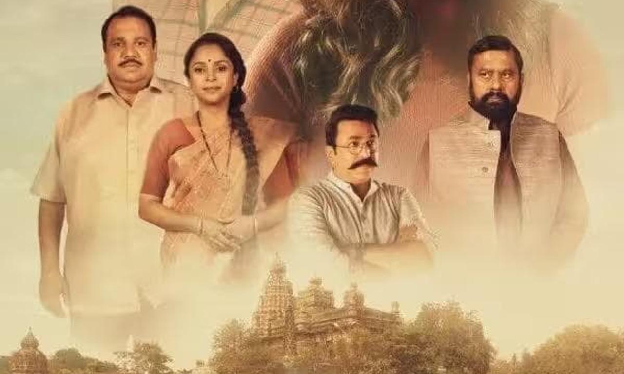 header image for 8 Don 75