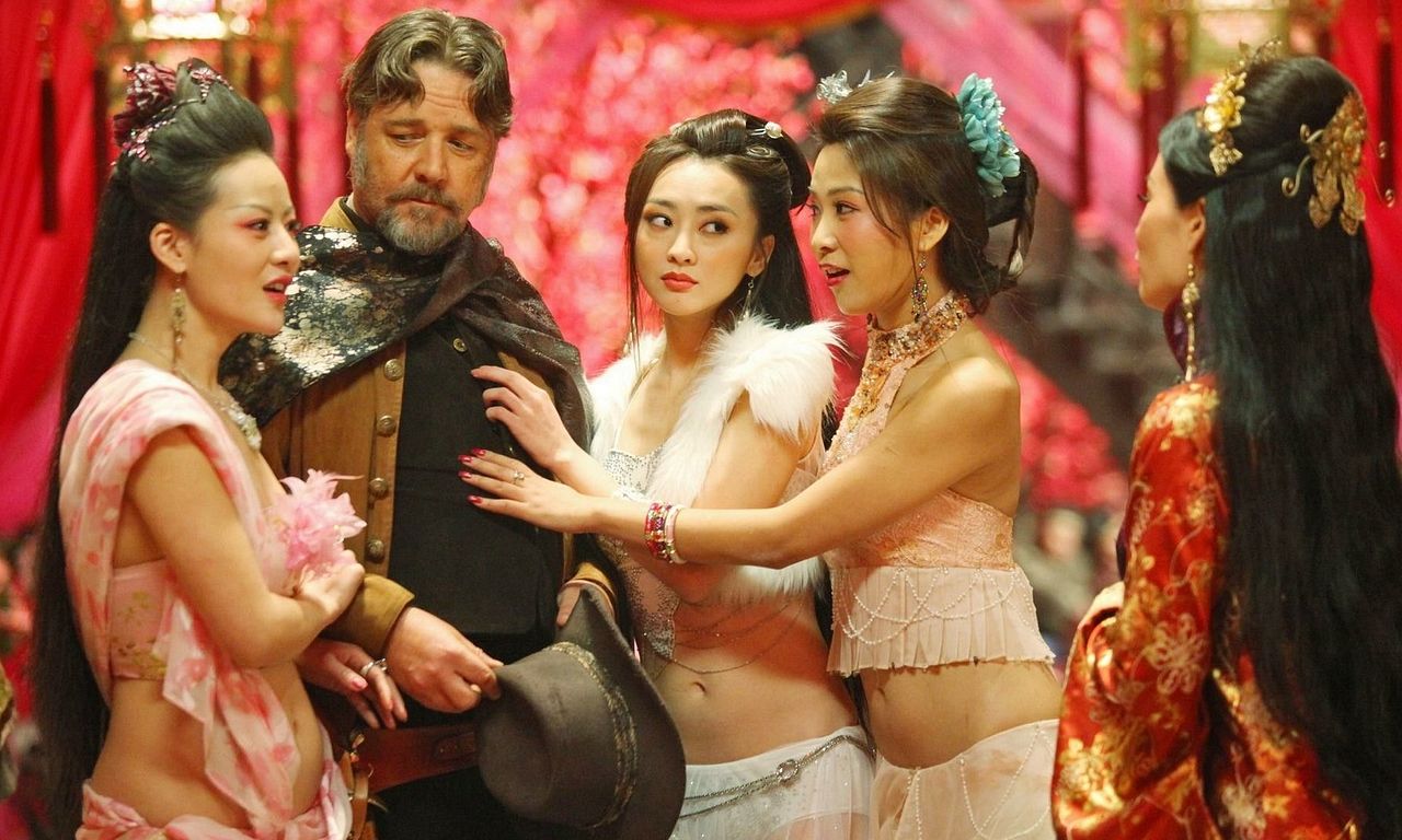 header image for The Man with the Iron Fists