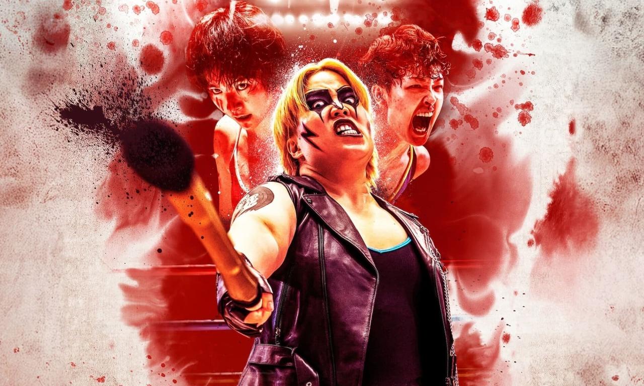 header image for The Queen of Villains