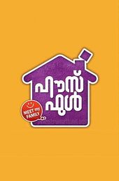Housefull