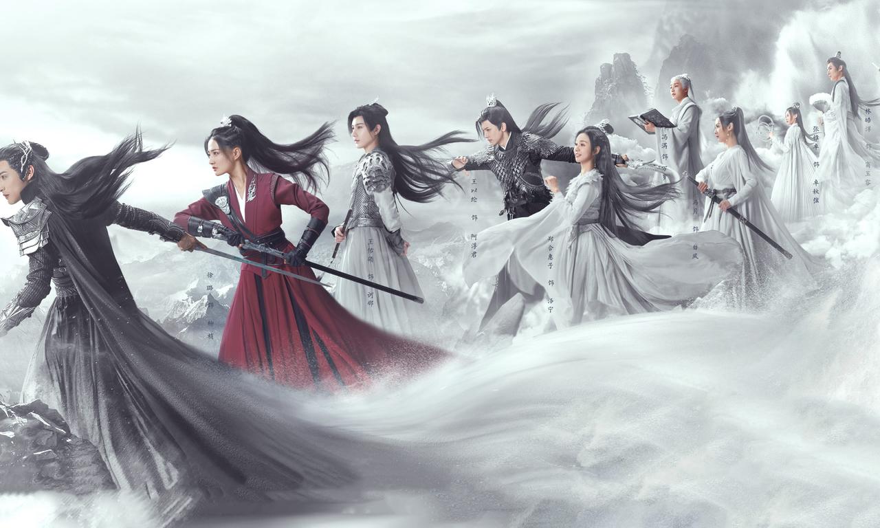 header image for Song of the Moon