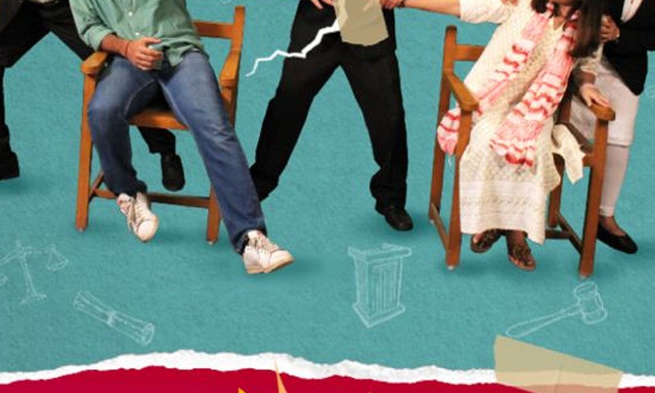 header image for Happily Never After