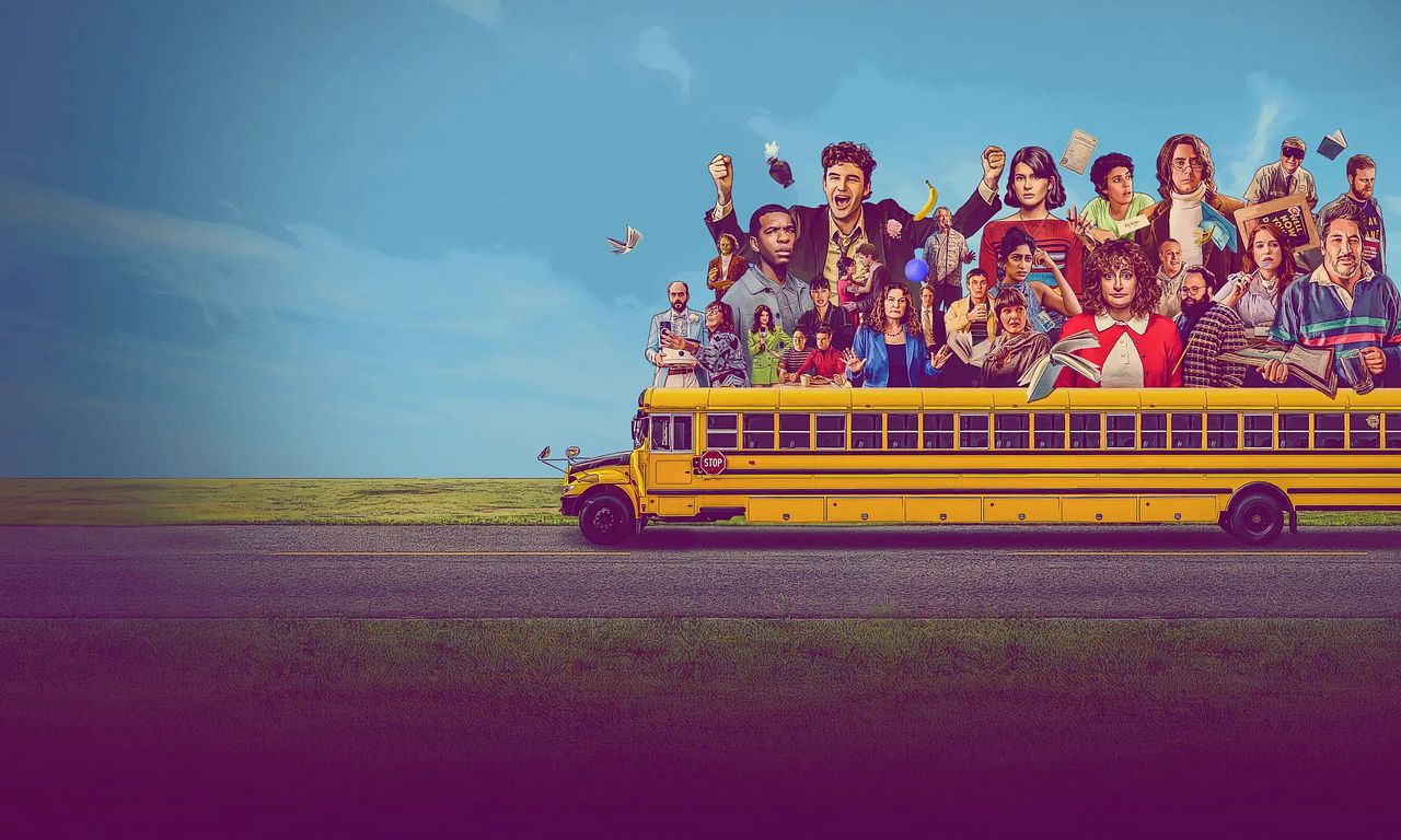 header image for Never Change!