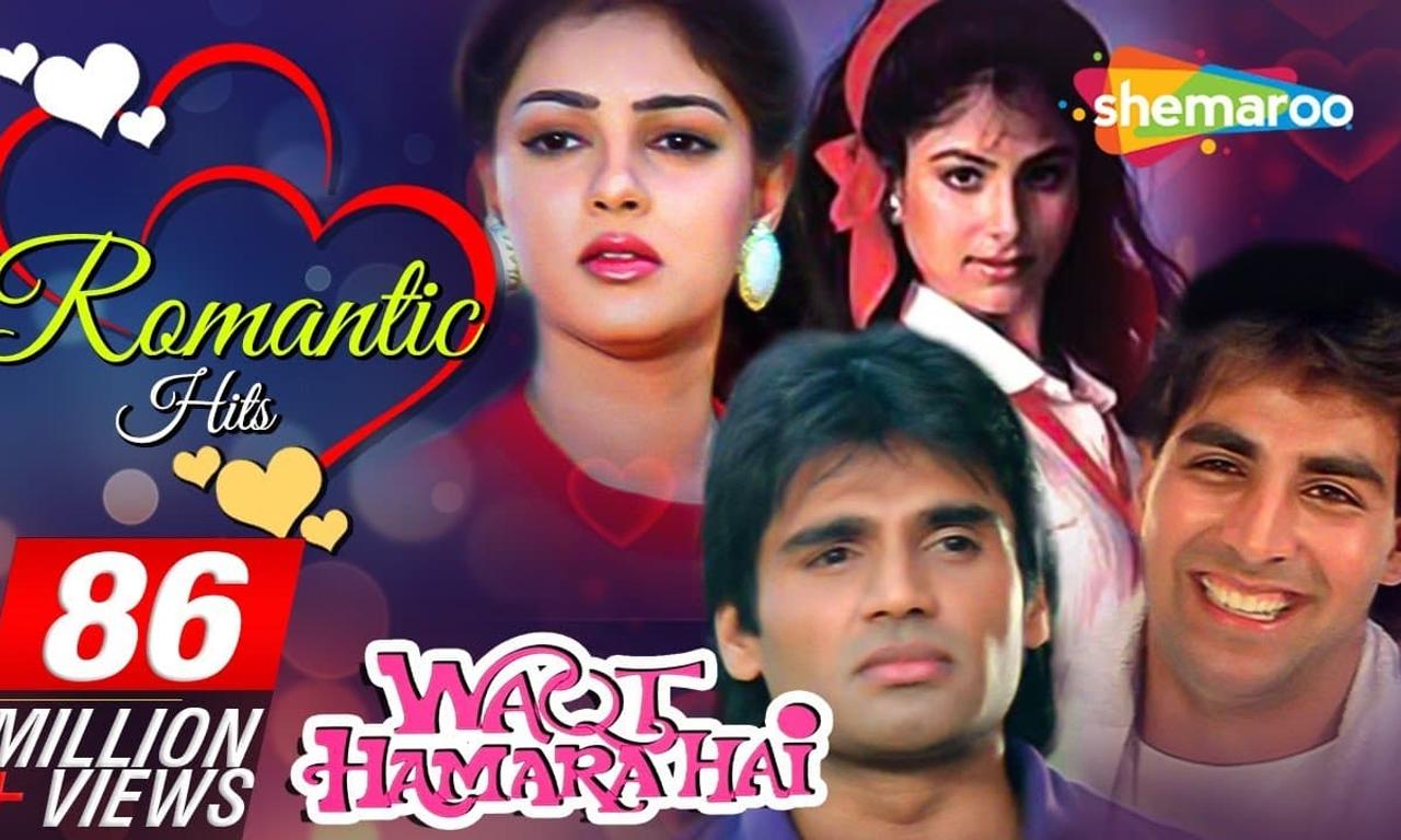 header image for Waqt Hamara Hai